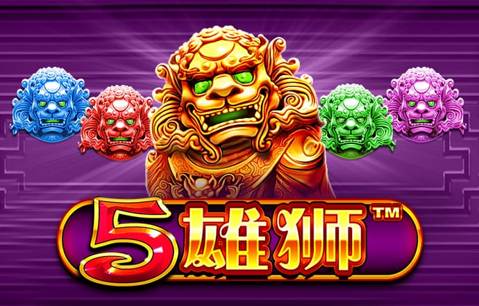 徐义茂