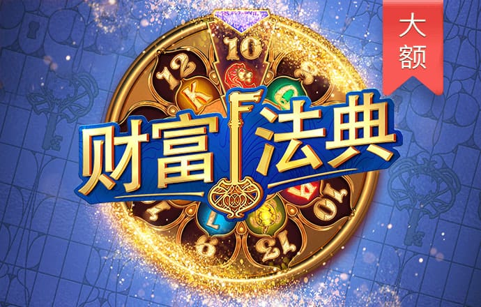 苏冠维